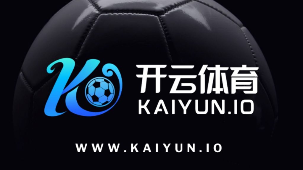 开云(中国)官方网站-kaiyun官网登录入口